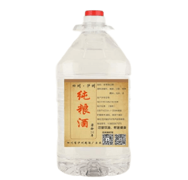 纯粮酒